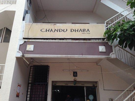 Chandu Dhaba